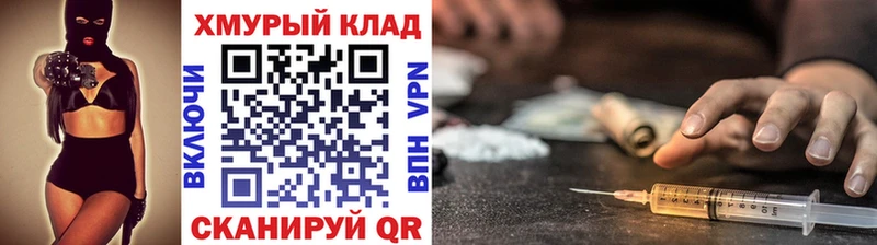 Героин Афган  сколько стоит  Хотьково 