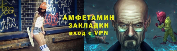 мяу мяу мука Тайга