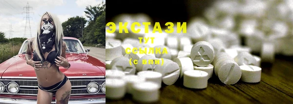 Альфа ПВП Арсеньев