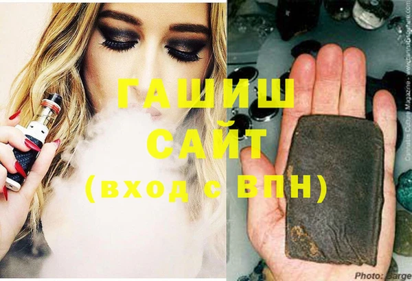 таблы Сибай