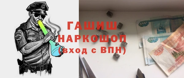 метадон Алексеевка