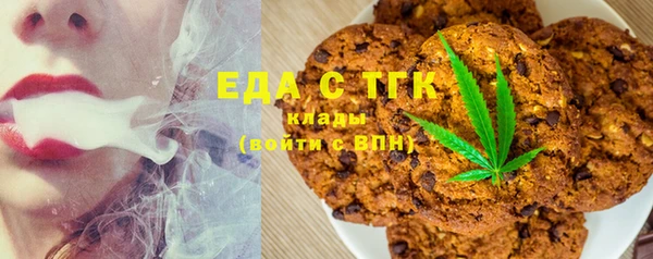 mix Сковородино