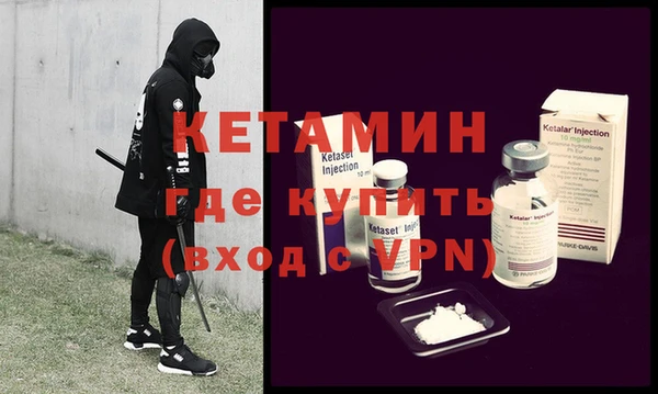 Альфа ПВП Арсеньев
