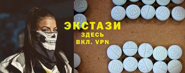 синтетический гашиш Сим