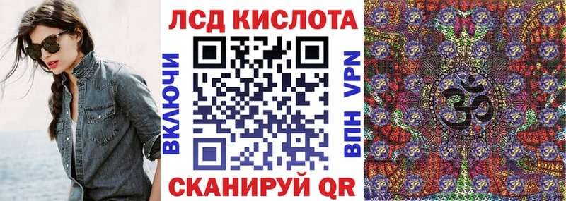 Марки N-bome 1500мкг  маркетплейс официальный сайт  Хотьково 